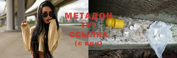 соль курить ск Алексин