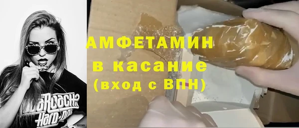 гашиш Алексеевка