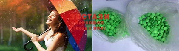 COCAINE Алзамай