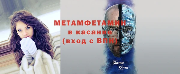 соль курить ск Алексин