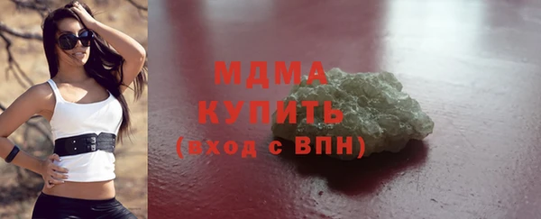 соль курить ск Алексин