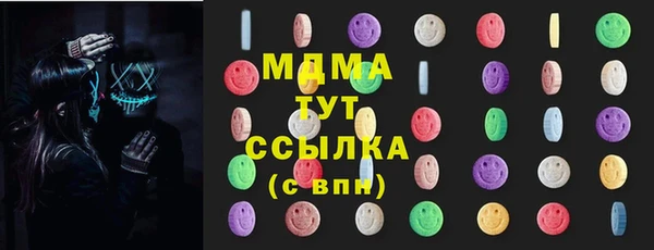 гашиш Алексеевка
