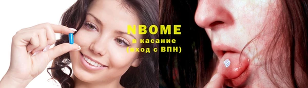 гашиш Алексеевка