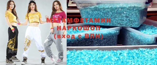 гашиш Алексеевка