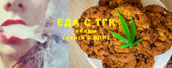 гашиш Алексеевка