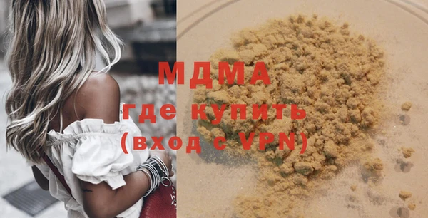 COCAINE Алзамай