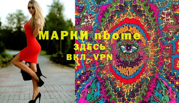 COCAINE Алзамай