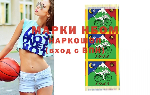 гашиш Алексеевка