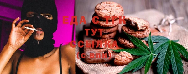 соль курить ск Алексин