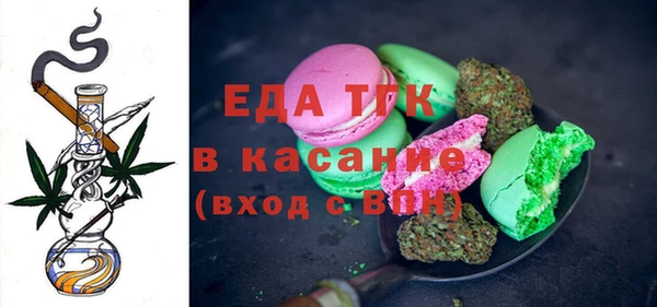 соль курить ск Алексин