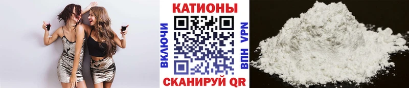 Мефедрон VHQ  купить   площадка наркотические препараты  Александровское 
